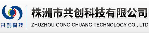 萍鄉(xiāng)金瑞